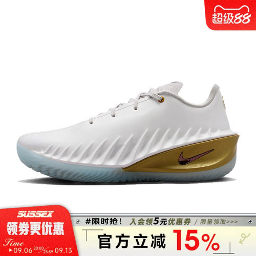 nike耐克运动鞋休闲鞋