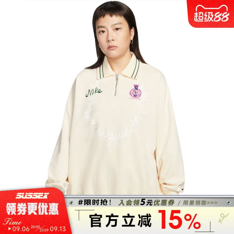 nike耐克运动训练休闲T恤