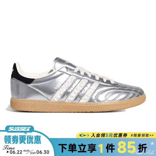 阿迪达斯运动鞋休闲鞋