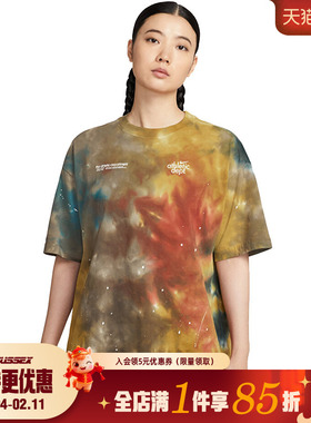 nike耐克夏季女子运动休闲圆领短袖T恤II0462-289