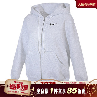 nike耐克冬季 051 女子运动休闲连帽夹克外套DQ5759