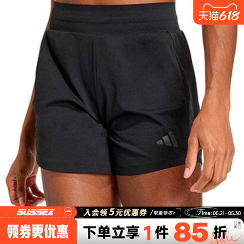 阿迪达斯运动休闲短裤