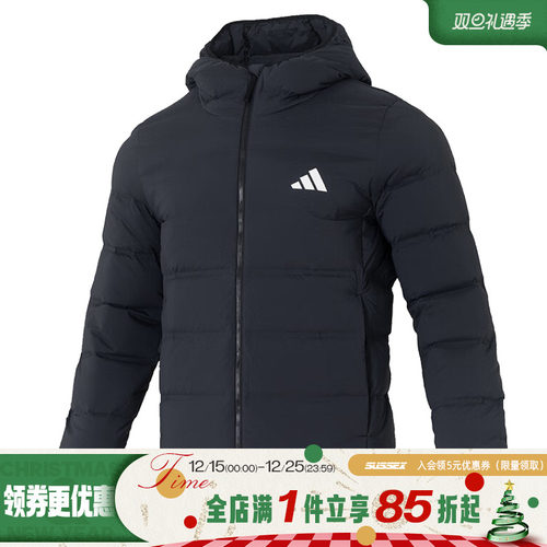 阿迪达斯运动休闲羽绒服