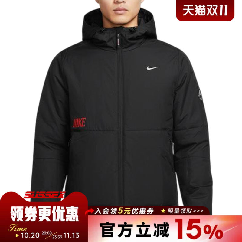 nike耐克运动休闲棉服外套
