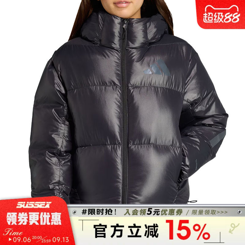 阿迪达斯运动休闲羽绒服