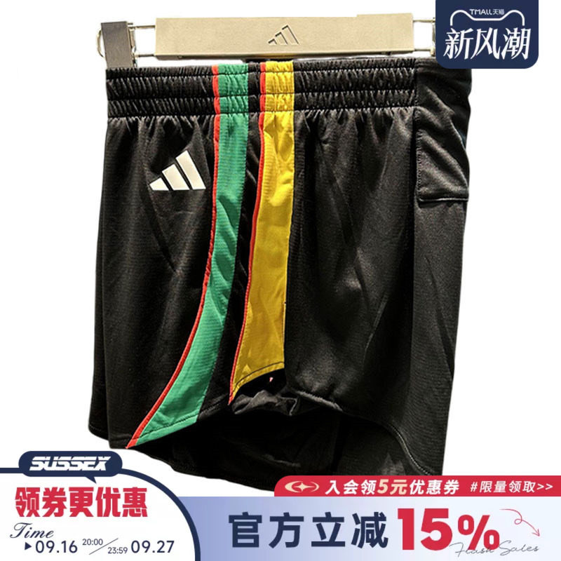 阿迪达斯运动休闲短裤