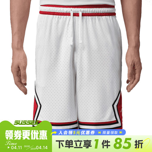nike耐克运动休闲短裤