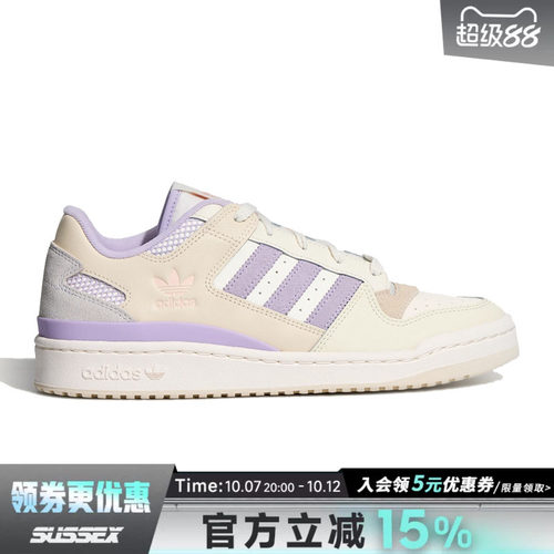 阿迪达斯运动鞋休闲鞋