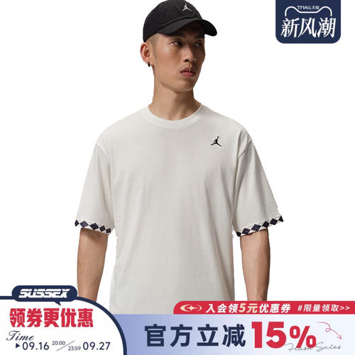 nike耐克运动训练休闲T恤