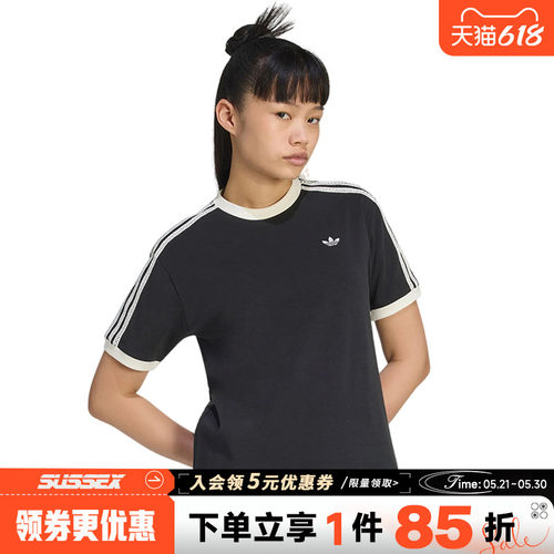 阿迪达斯运动训练休闲T恤