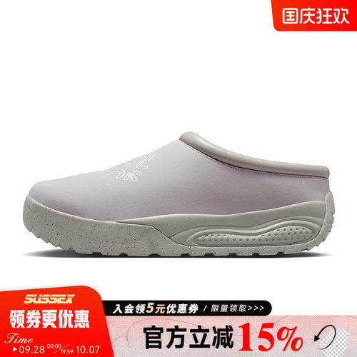 nike耐克运动鞋休闲鞋