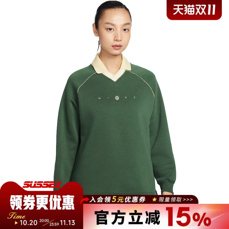 nike耐克运动训练休闲T恤