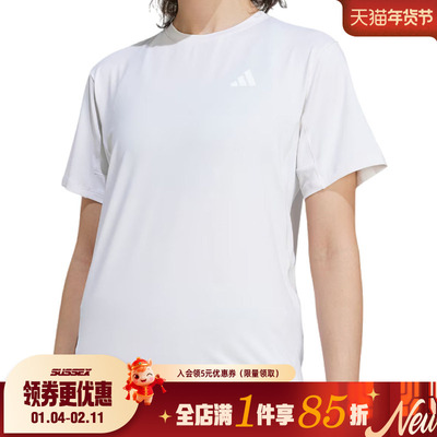 阿迪达斯运动训练休闲T恤