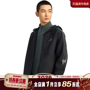 阿迪达斯春季 男子运动休闲连帽夹克外套KR2496