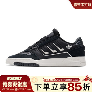 阿迪达斯三叶草冬季男女鞋DROP STEP 2.0运动鞋休闲鞋KI3416