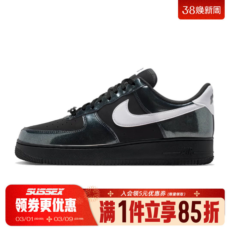 nike耐克春季男鞋AF1空军一号运动鞋休闲鞋板鞋IB6843-001