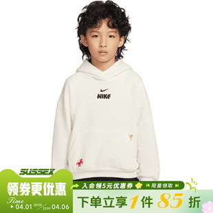 IQ3934 133 男大童运动休闲连帽卫衣套衫 nike耐克春季