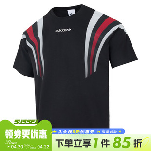 阿迪达斯三叶草春季新款男子运动休闲圆领短袖百搭透气T恤KW2015