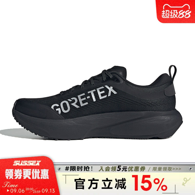阿迪达斯运动训练跑步鞋图片