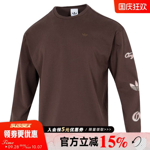 阿迪达斯运动训练休闲T恤