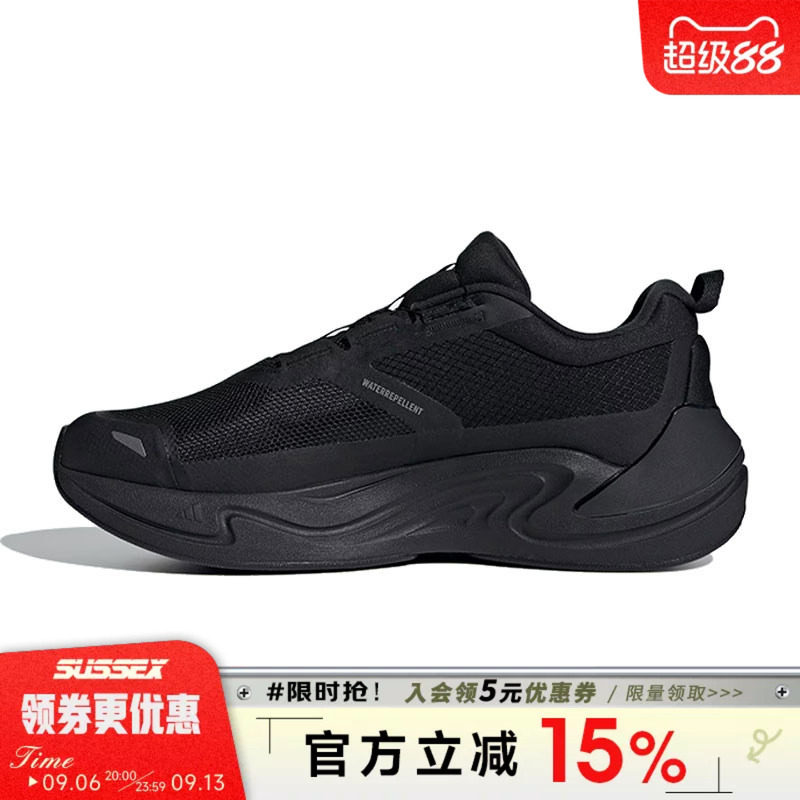 阿迪达斯运动训练跑步鞋