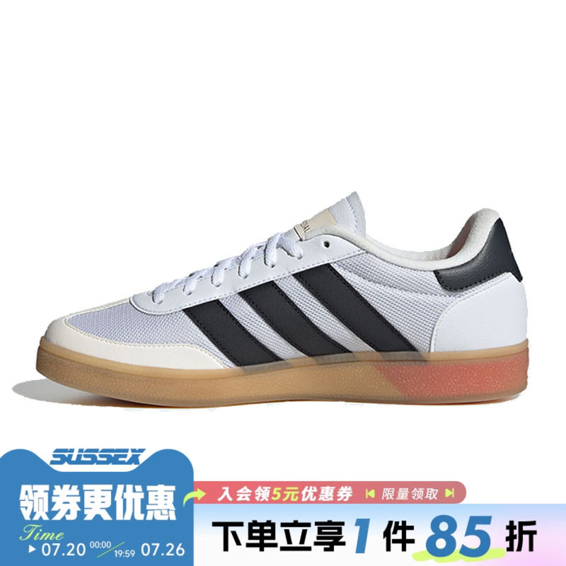 阿迪达斯运动训练跑步鞋