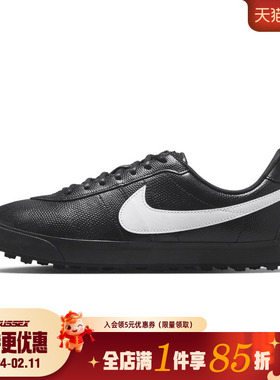 nike耐克春季男鞋ASTROGRABBER SE运动鞋休闲鞋IQ3411-010