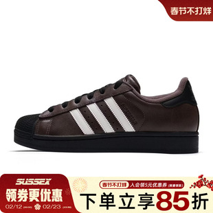 阿迪达斯三叶草春季女鞋贝壳头运动鞋休闲鞋板鞋KI3569