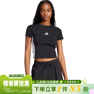 阿迪达斯春季 T恤JC8325 女子运动休闲圆领短袖