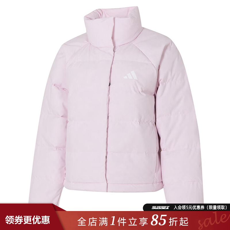 阿迪达斯运动休闲羽绒服