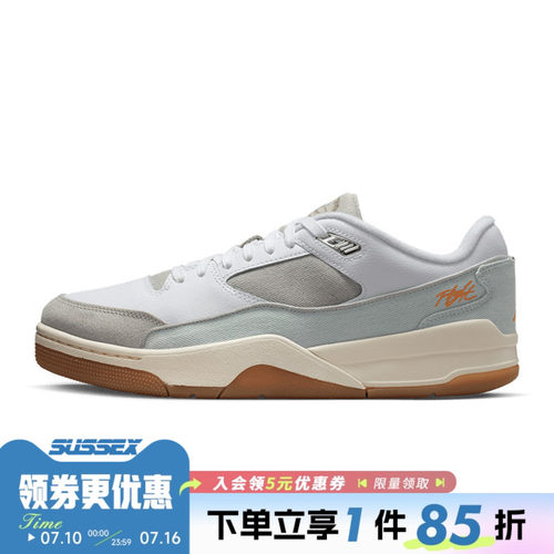 nike耐克运动鞋休闲鞋