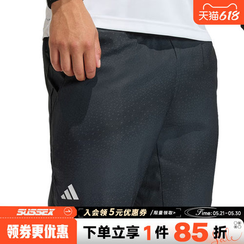 阿迪达斯运动休闲短裤