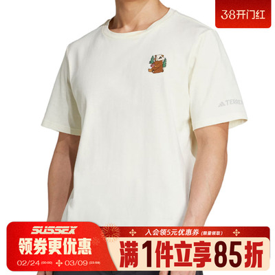 阿迪达斯运动训练休闲T恤