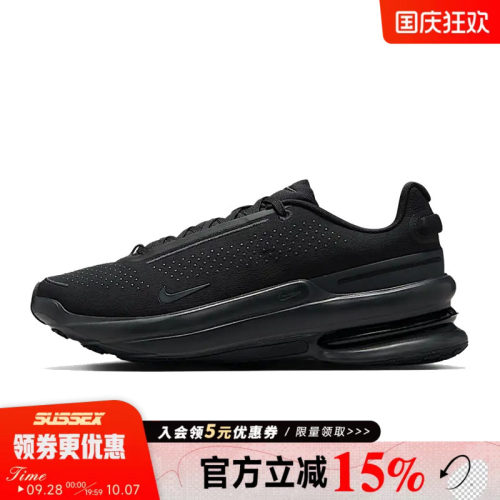 nike耐克运动训练跑步鞋