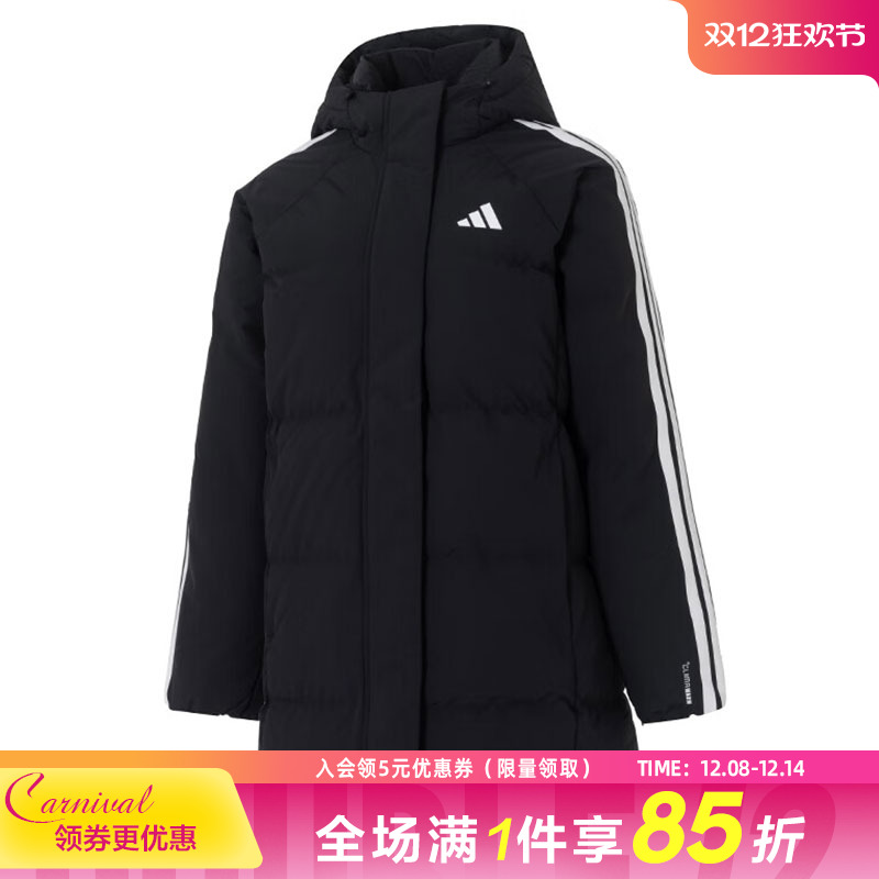 阿迪达斯运动休闲羽绒服