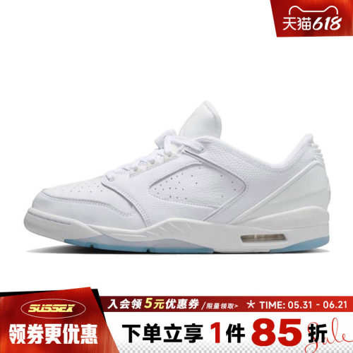 nike耐克运动鞋休闲鞋