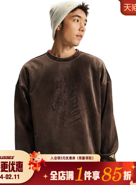 阿迪达斯春季男子CNY运动休闲圆领卫衣套衫KE4067