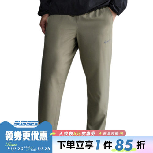nike耐克运动休闲长裤