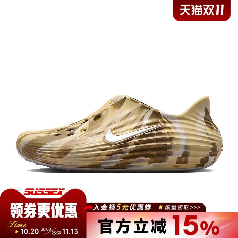 nike耐克运动鞋休闲凉鞋