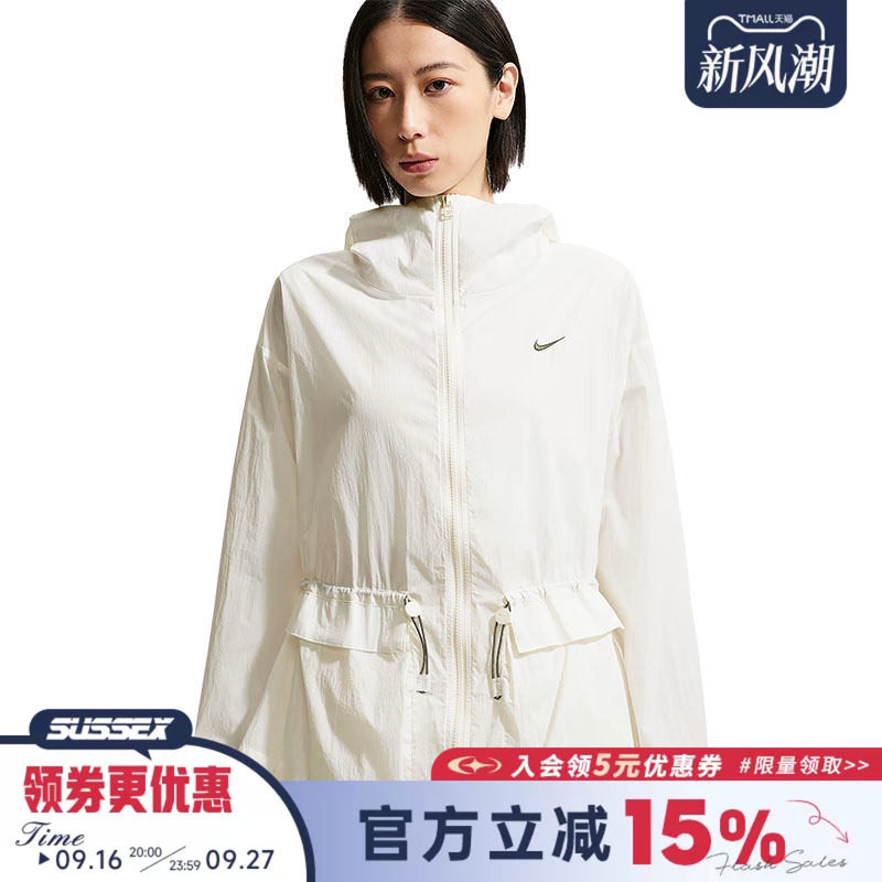 nike耐克运动休闲夹克外套