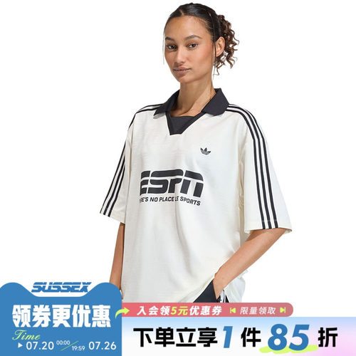 阿迪达斯运动训练休闲T恤
