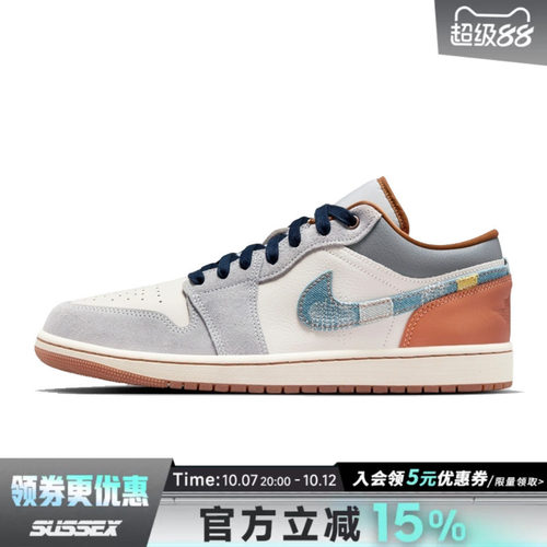 nike耐克运动鞋休闲鞋