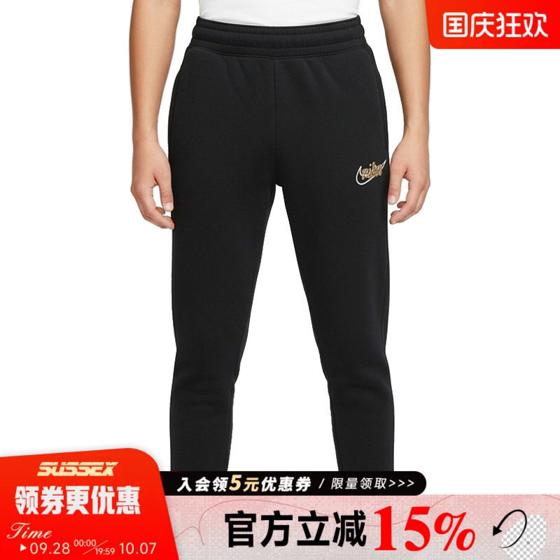 nike耐克运动休闲长裤