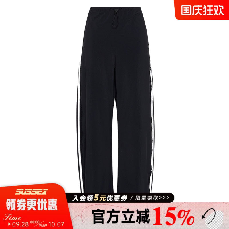 阿迪达斯运动休闲长裤