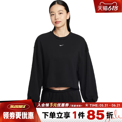 nike耐克运动休闲卫衣