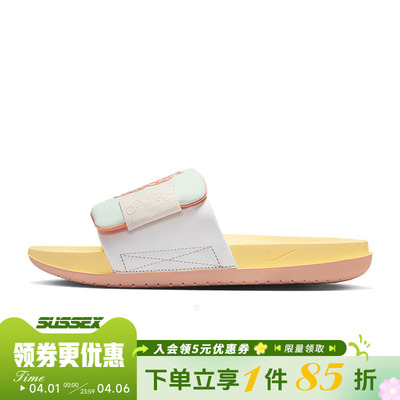 nike耐克运动鞋休闲拖鞋