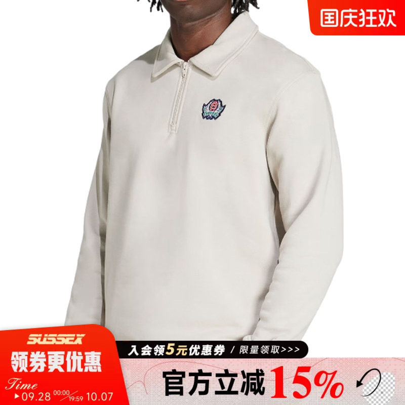 阿迪达斯运动休闲卫衣