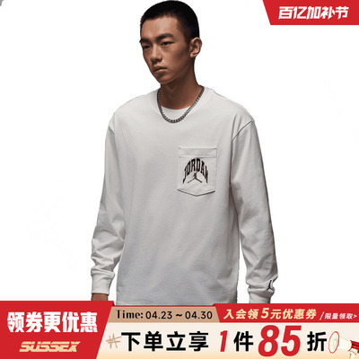 nike耐克运动训练休闲T恤