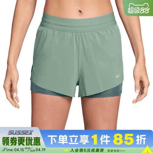 nike耐克运动休闲短裤
