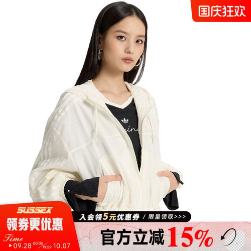 阿迪达斯运动休闲夹克外套